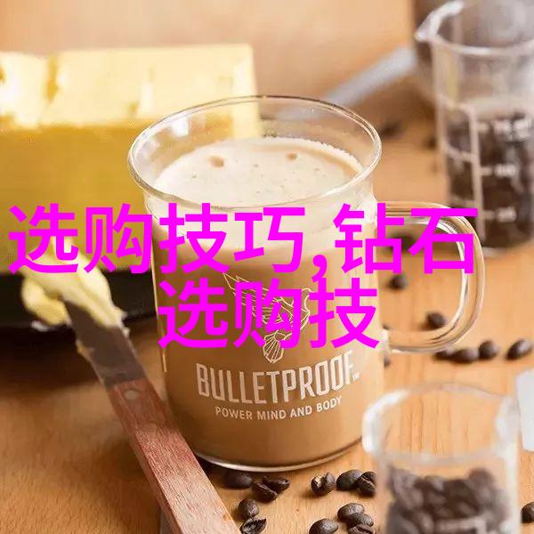 如何鉴定珠宝的真伪我是不是也能成为一名珠宝鉴定的高手