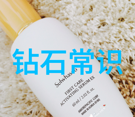 东陵玉和玉髓哪个值钱我来告诉你一个不为人知的秘密