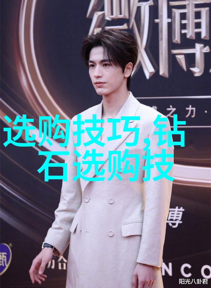 中国企业500强我是怎么认识这个名单的