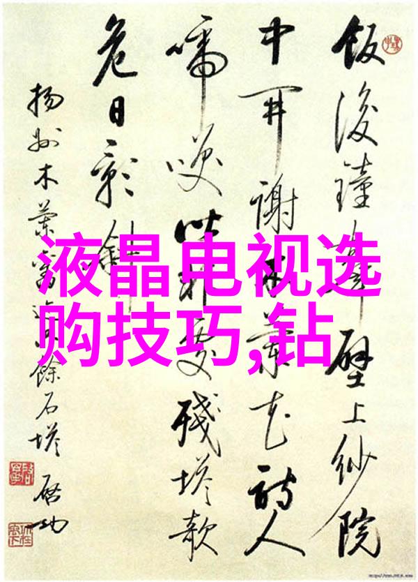 TOBU7TOBU8HD超级英雄之旅高清