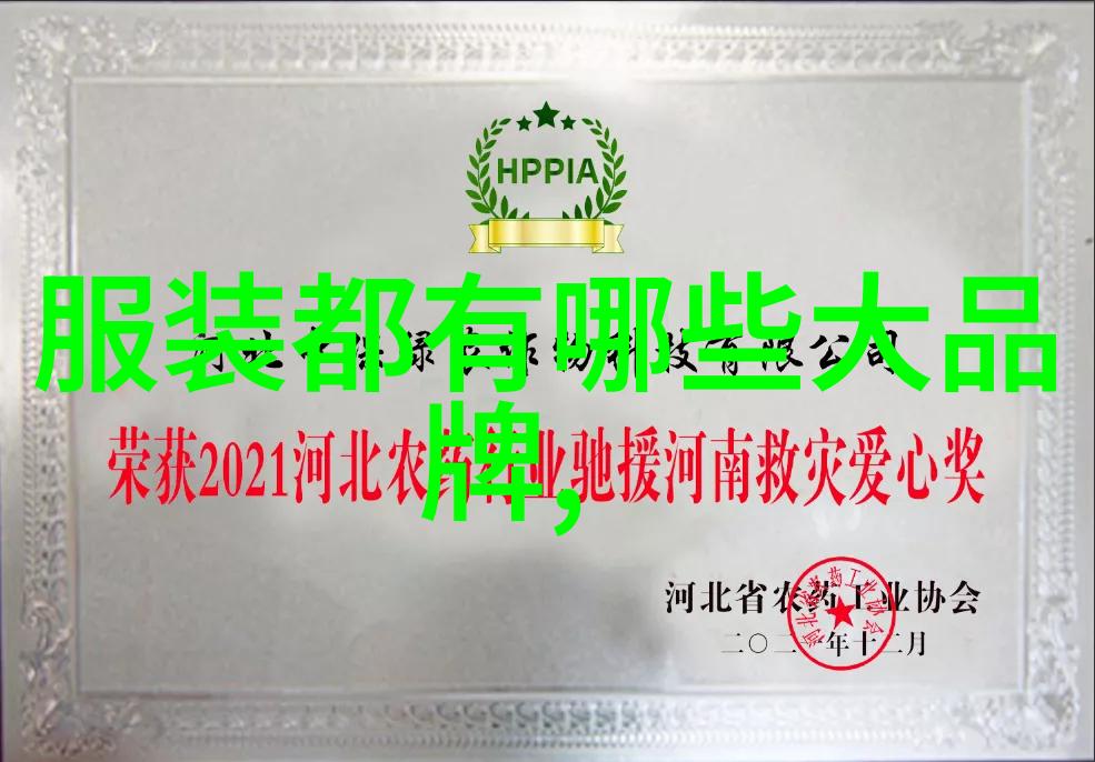 分辨率和像素之间的区别是什么