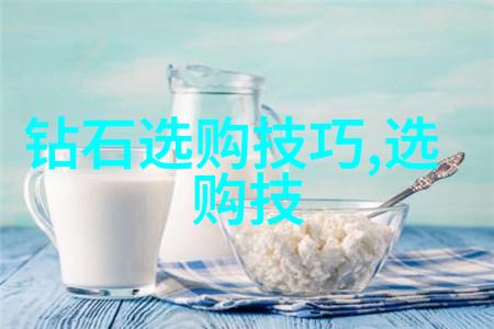 解读文化如何理解与体验文化的多维面貌