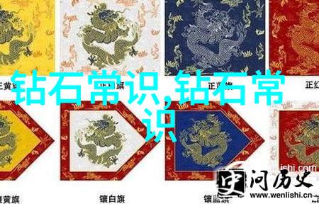潮水之中RAPPER少女的欢迎歌19岁的韵律与热情