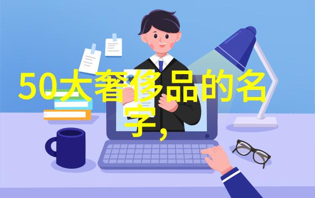 六年的故事一个字一个字地绘制出来