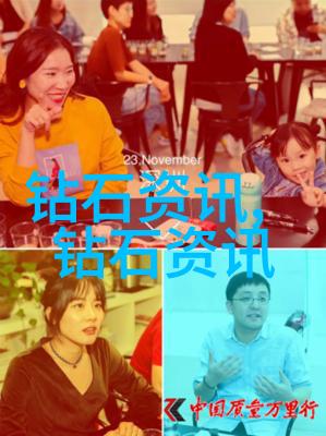 订单翱翔机械加工厂的智能接单平台