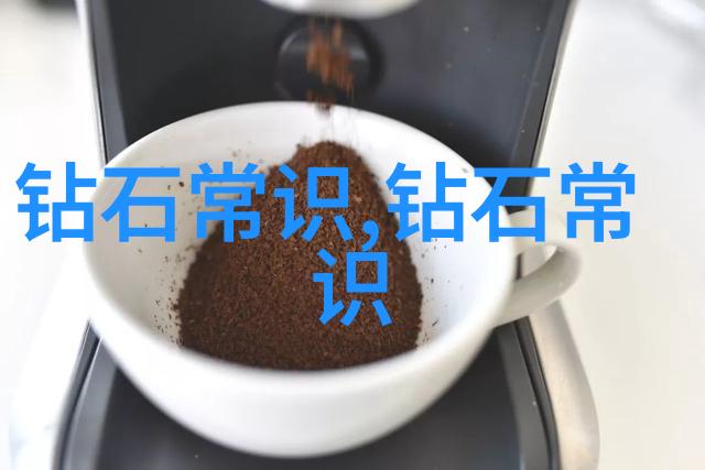玩哭自己隐私的100种方法隐私泄露技巧