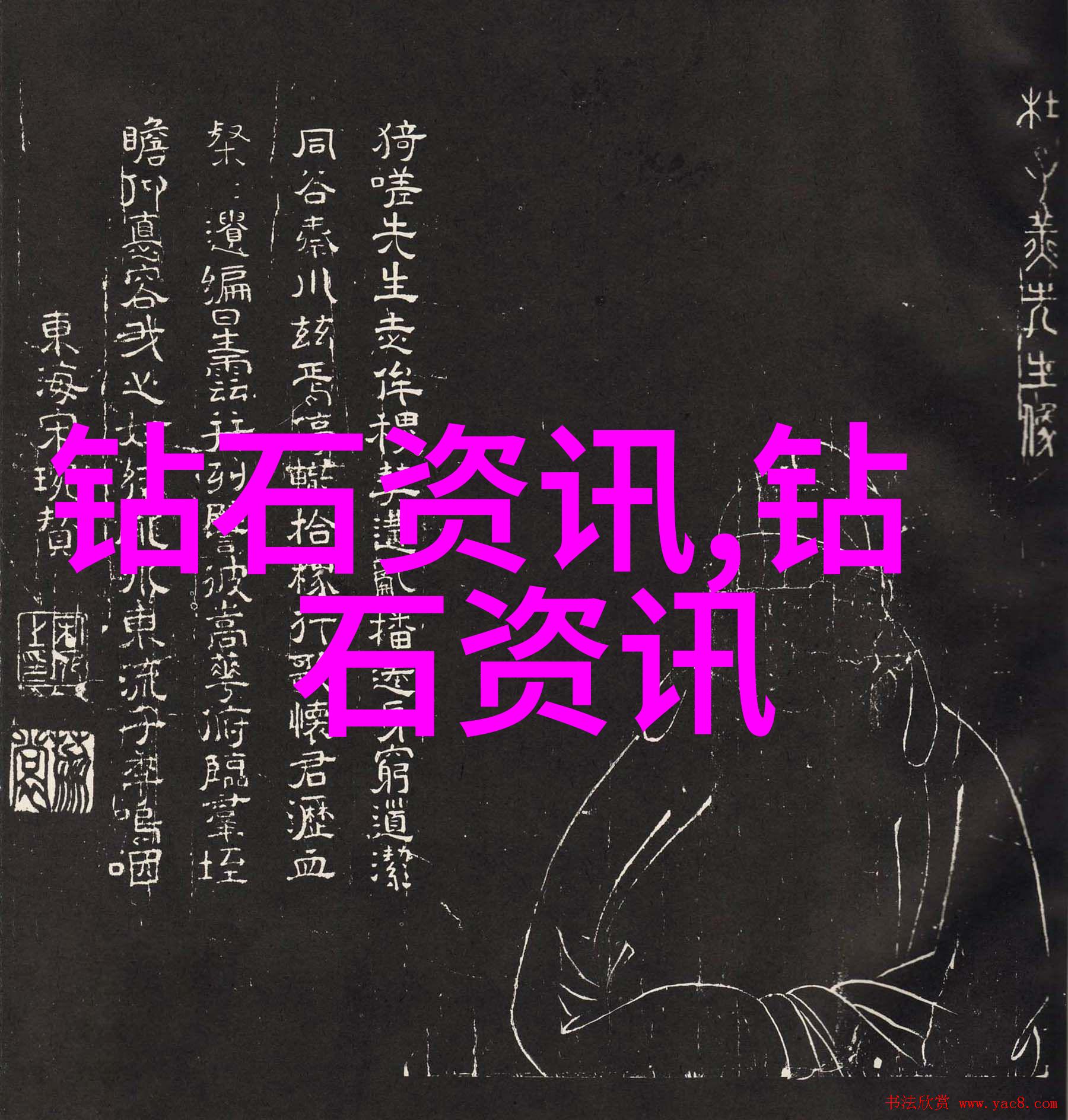 千万不要做工艺工程师避免成为不被重视的工艺工程师