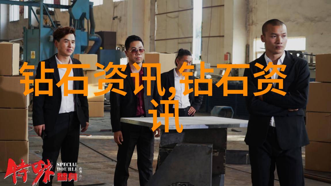 在历史的长河中有一个不为人知的故事关于一位伟大君主和他的忠诚臣子这个故事讲述了忠诚智慧与勇气如何改变