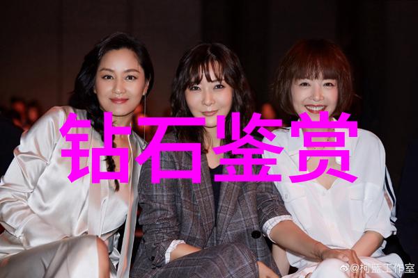 未来就业热门领域揭秘掌握这些技能走向成功的快车道