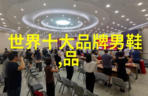 世界钻石排名前十名图片高清-璀璨星光全球最珍贵钻石的耀眼亮相