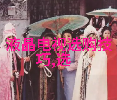 国内好的珠宝设计培训班我要成为那位精通珠宝艺术的高手推荐一家不错的培训班