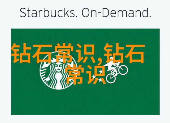 中央礼品文物管理中心藏宝图谱与红包密码