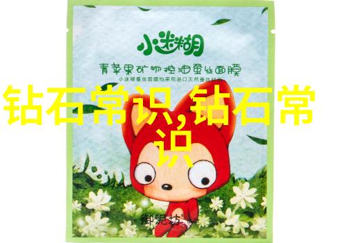 森林之颂小红帽的幻想交响