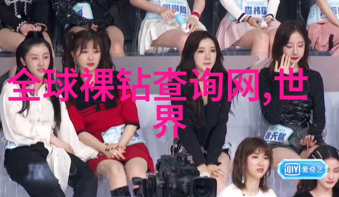 创意无限一生中的手工艺术探索