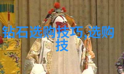 中国传统民间工艺介绍-探索中华民族的艺术魂彩绘丝线与木雕故事