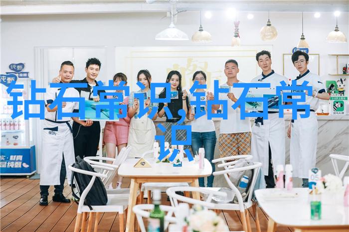 珠光璀璨的艺术世界中鹏珠宝设计培训背后的故事