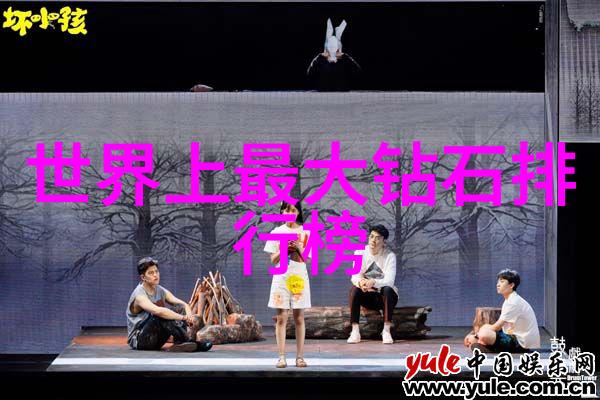 文化纷呈揭秘中国五千年历史中的文化演变