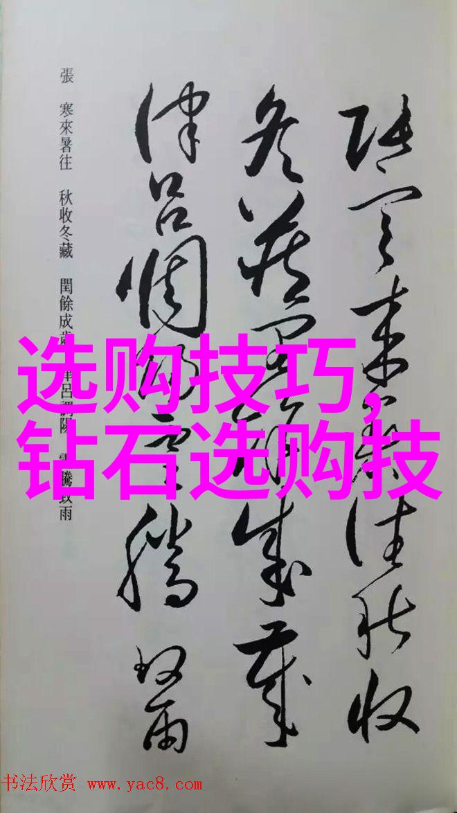 当我们需要将传统手动操作转换为自动化系统时应该怎么规划这一过渡期