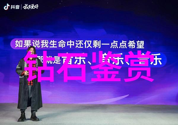 工艺问题到底是指什么