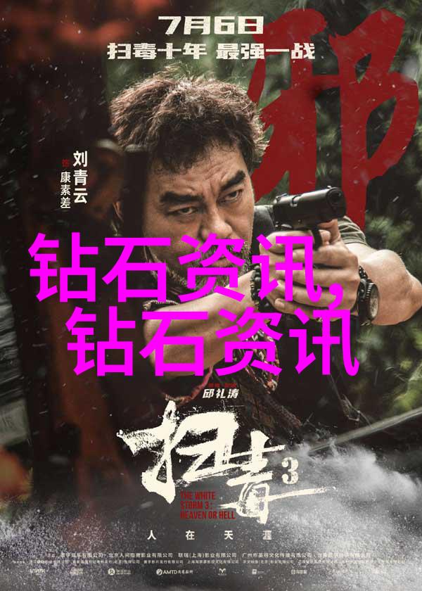 室内艺术设计空间美学与艺术元素的巧妙融合
