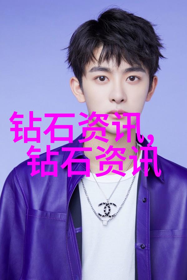 宝诗龙传说龙脉中的古韵与智慧