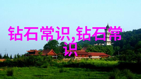 工艺工程师-精准操控生产链工艺工程师如何确保产品质量与效率并重