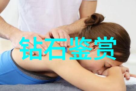 免费鉴定玉这是真的吗