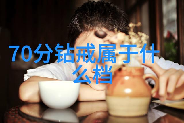 上海珠宝设计培训课程我在上海的闪耀创作之旅从零到英雄的珠宝设计日记