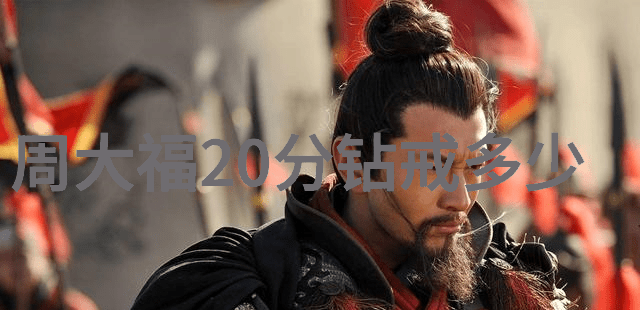中国工艺品的传统精髓八大工艺的探秘与赞美
