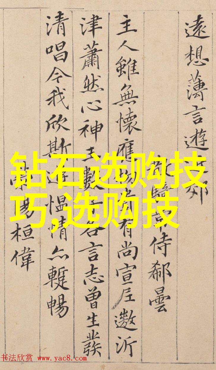 寻找玉石秘密免费鉴定了解您手中的珍品