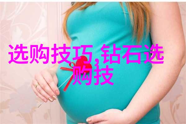 工艺制作的基础知识从入门到精通
