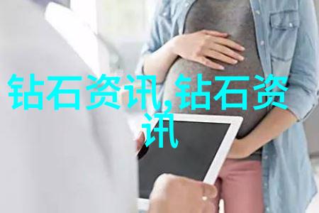 文化的深邃含义与三个丰富层次探索文化底蕴的多维度