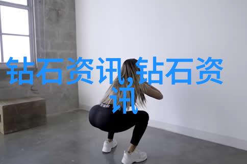学珠宝梦想揭秘国内哪所大学能让你一举成名