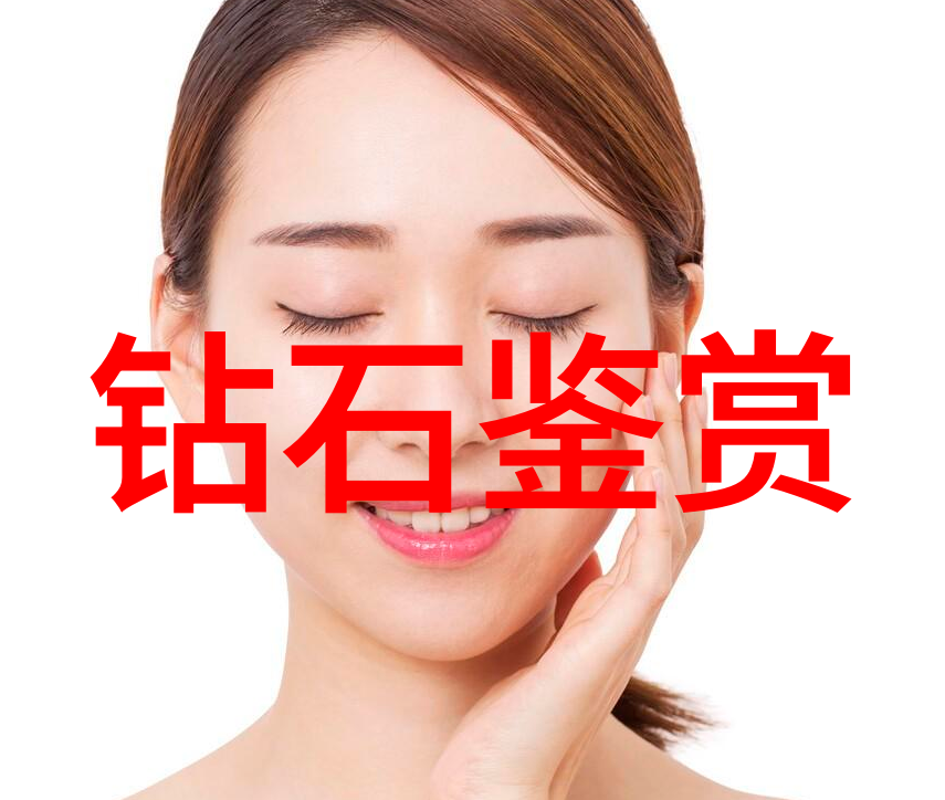 探索中国文化的最大特点古今并进与和谐共生之谜