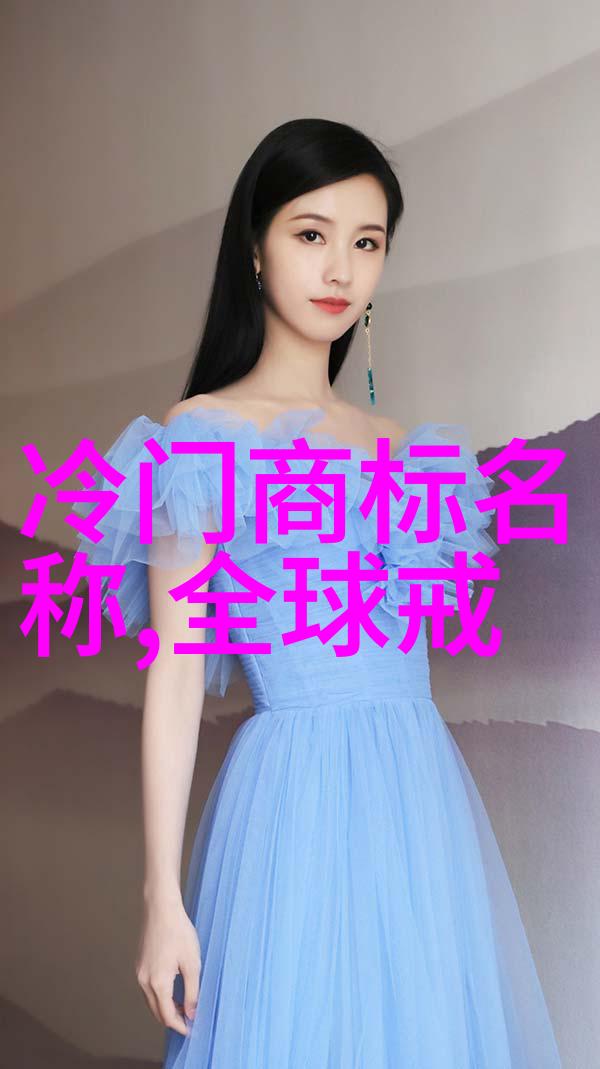 工艺工程师证书通往工业精英的阶梯