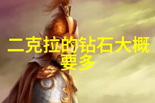 如何构建工程力学模型