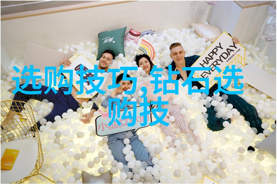 传统与现代中西方对待时间的不同态度