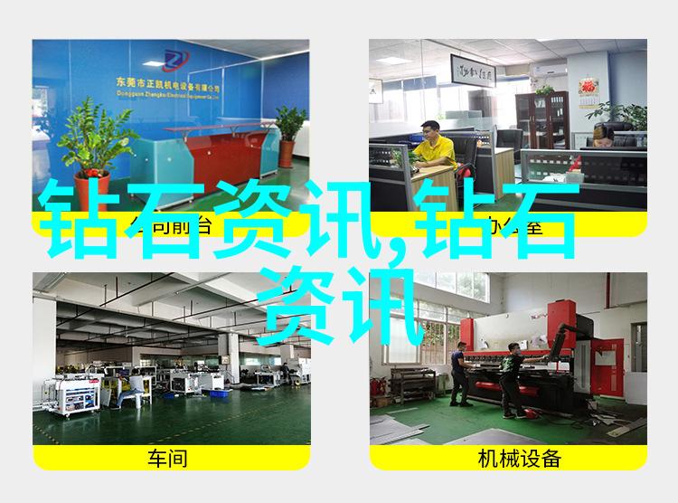 工艺美术品的多样魅力从玉器到陶瓷探索传统工艺与现代创作