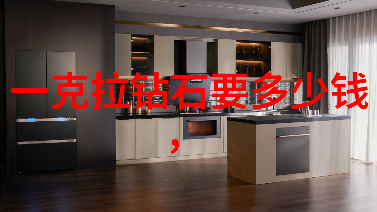 萝卜头的奇幻之旅从土壤到星空的梦想征程