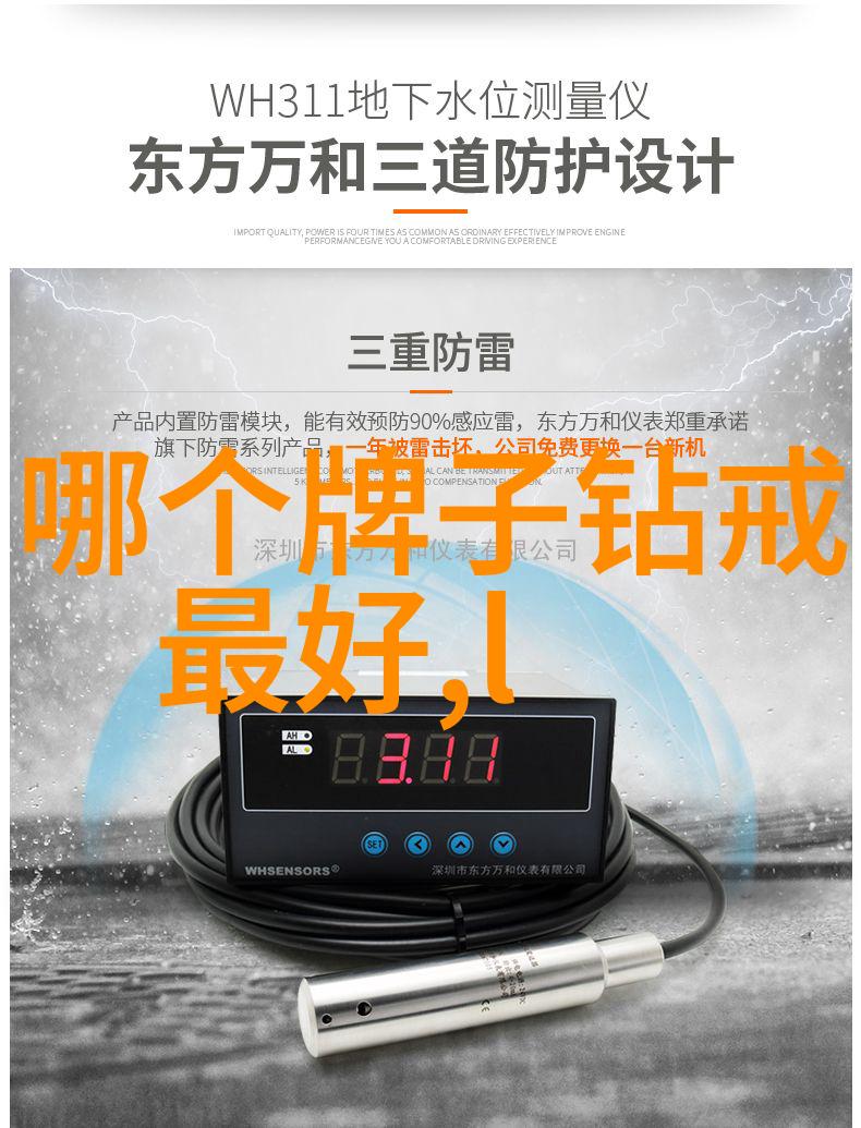 当你走进中南钻石戒指实体店时你的心里会有什么期待和憧憬