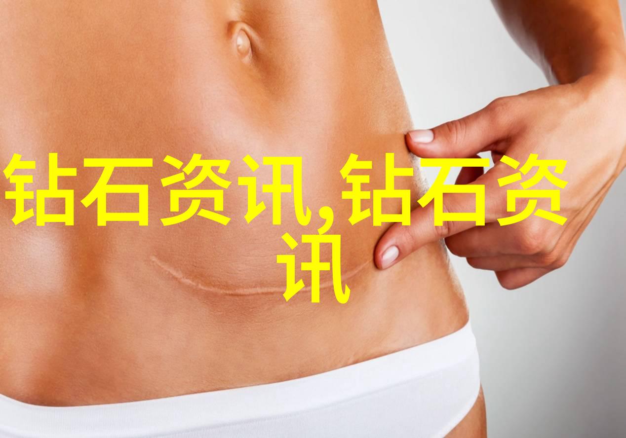 国内学珠宝设计比较好的大学我来告诉你那些名校吧