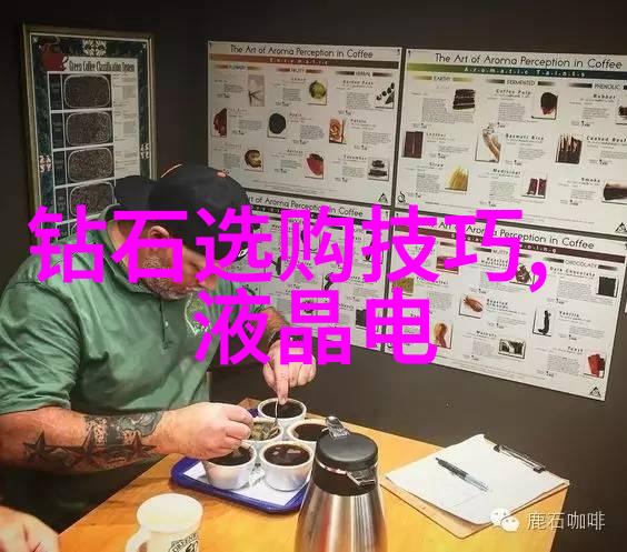 我要知道那些珠宝让你能赚大钱收藏价值不容小觑的宝石