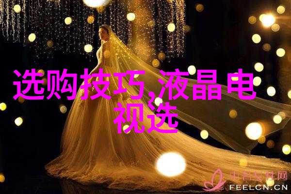 珠宝鉴赏 璀璨夺目的秘密深入探索对珠宝的认识和了解
