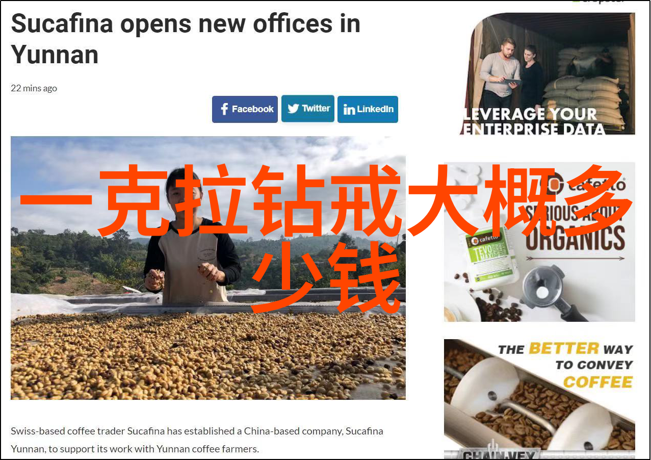 工业设计就业前景我眼中的设计梦想创意不限未来的你在哪里