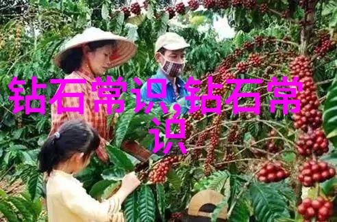 天山冰翠宝石天山冰翠的独特光泽
