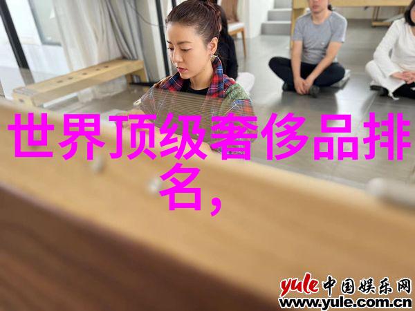中华传统优秀文化龙舞凤舞书画诗词茶艺