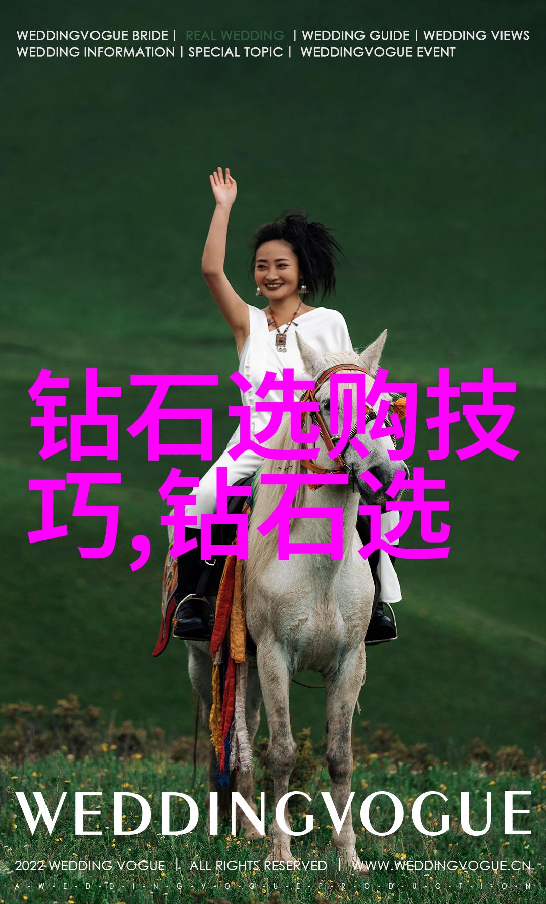 我和我的菩提根盘久后的图片