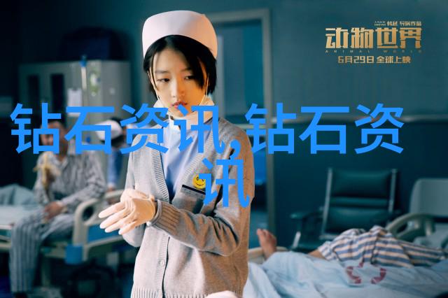 工艺的种类探索手工艺工业设计与传统技艺的多样面貌