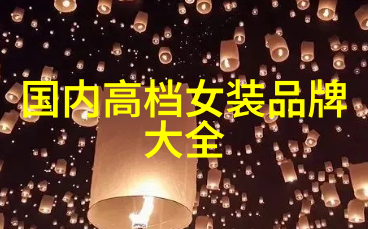 全球哪些地标展出过世界最大蓝钻