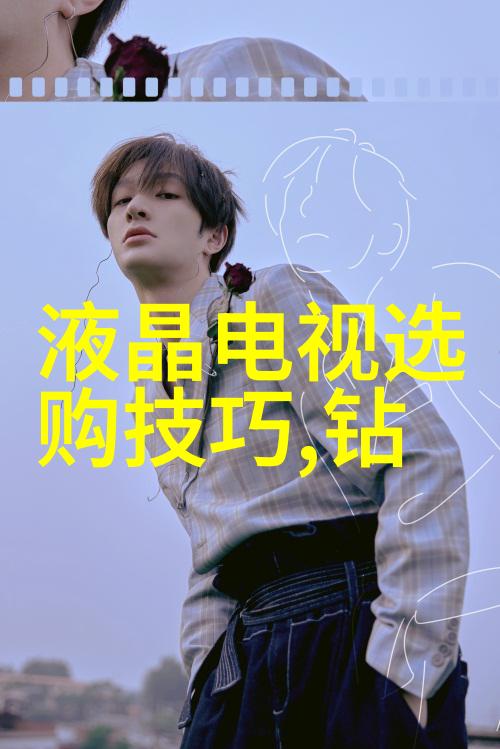 国家珠宝鉴定网站确保您的宝藏价值得以认证